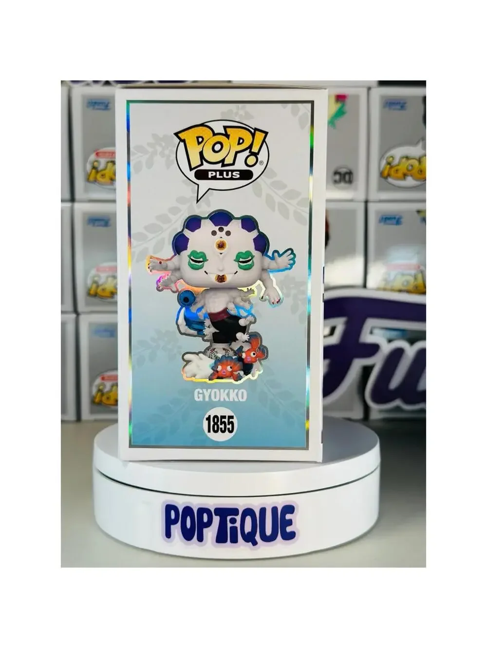 Demon Slayer Gyokko Funko Pop! Plus #1855